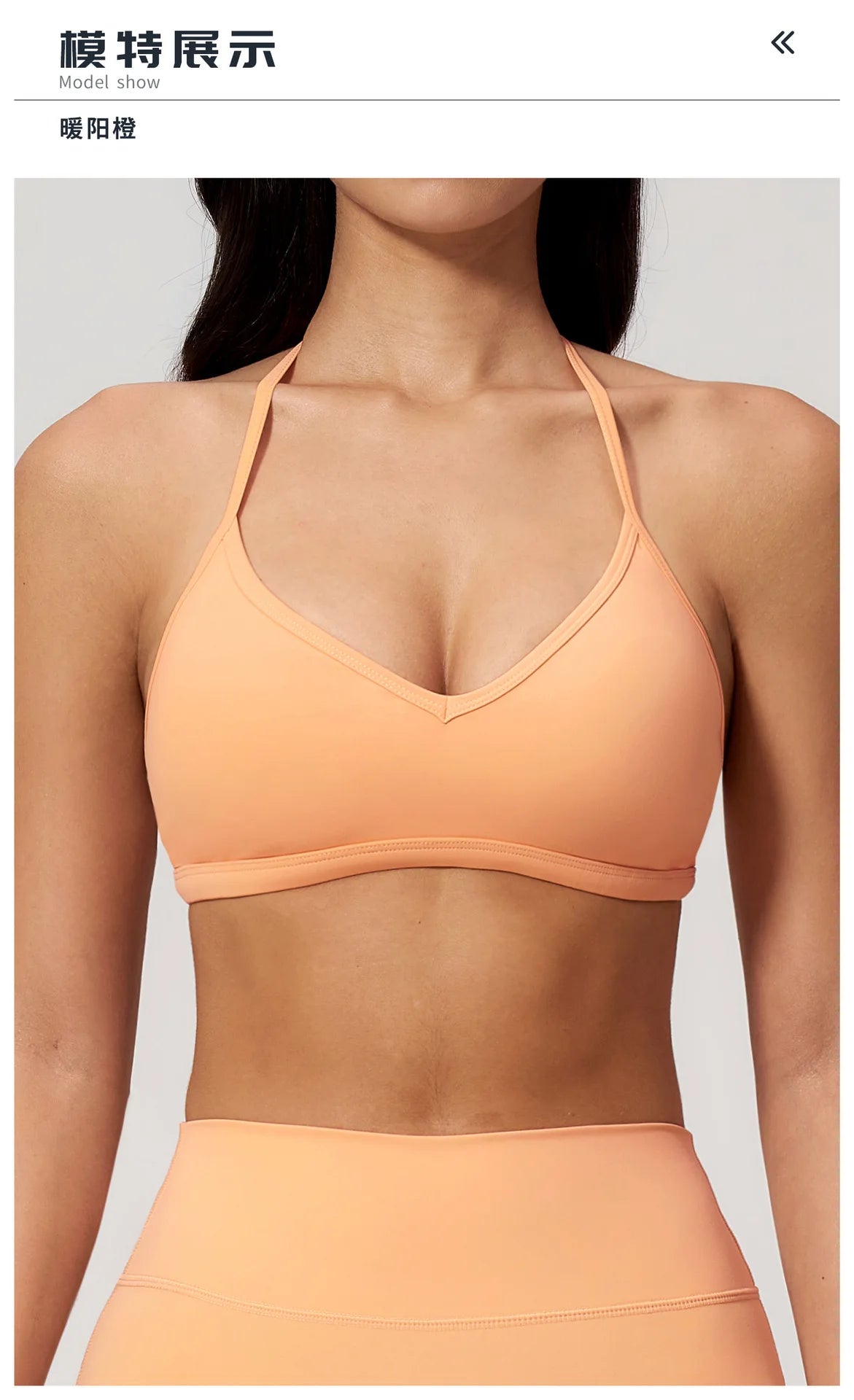 Sporty Woman Top New Brushed Yoga Wear For Women Halter Neck Bra Shockproof Quick-dry Summer Women Underwear Gym Clothes Woman