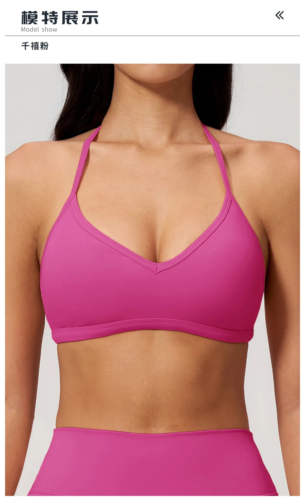 Sporty Woman Top New Brushed Yoga Wear For Women Halter Neck Bra Shockproof Quick-dry Summer Women Underwear Gym Clothes Woman