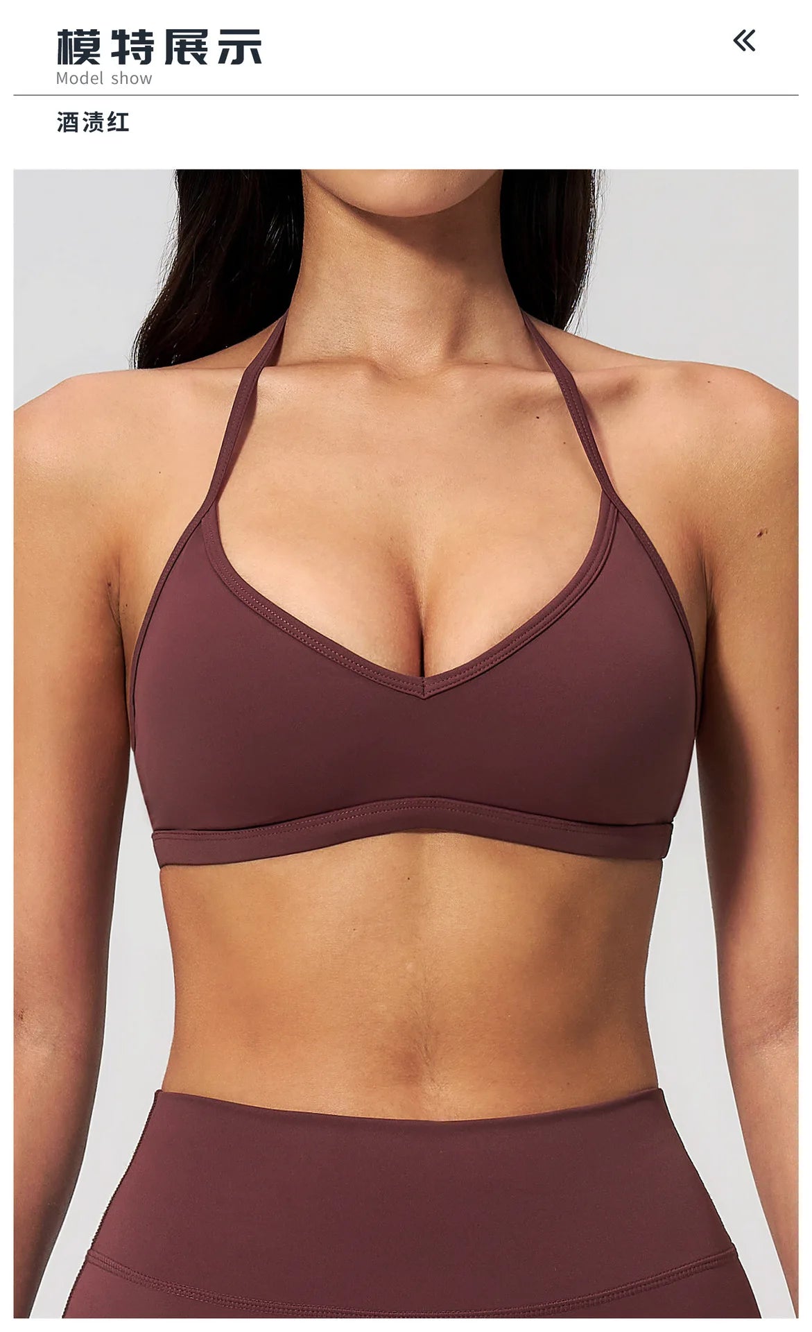 Sporty Woman Top New Brushed Yoga Wear For Women Halter Neck Bra Shockproof Quick-dry Summer Women Underwear Gym Clothes Woman