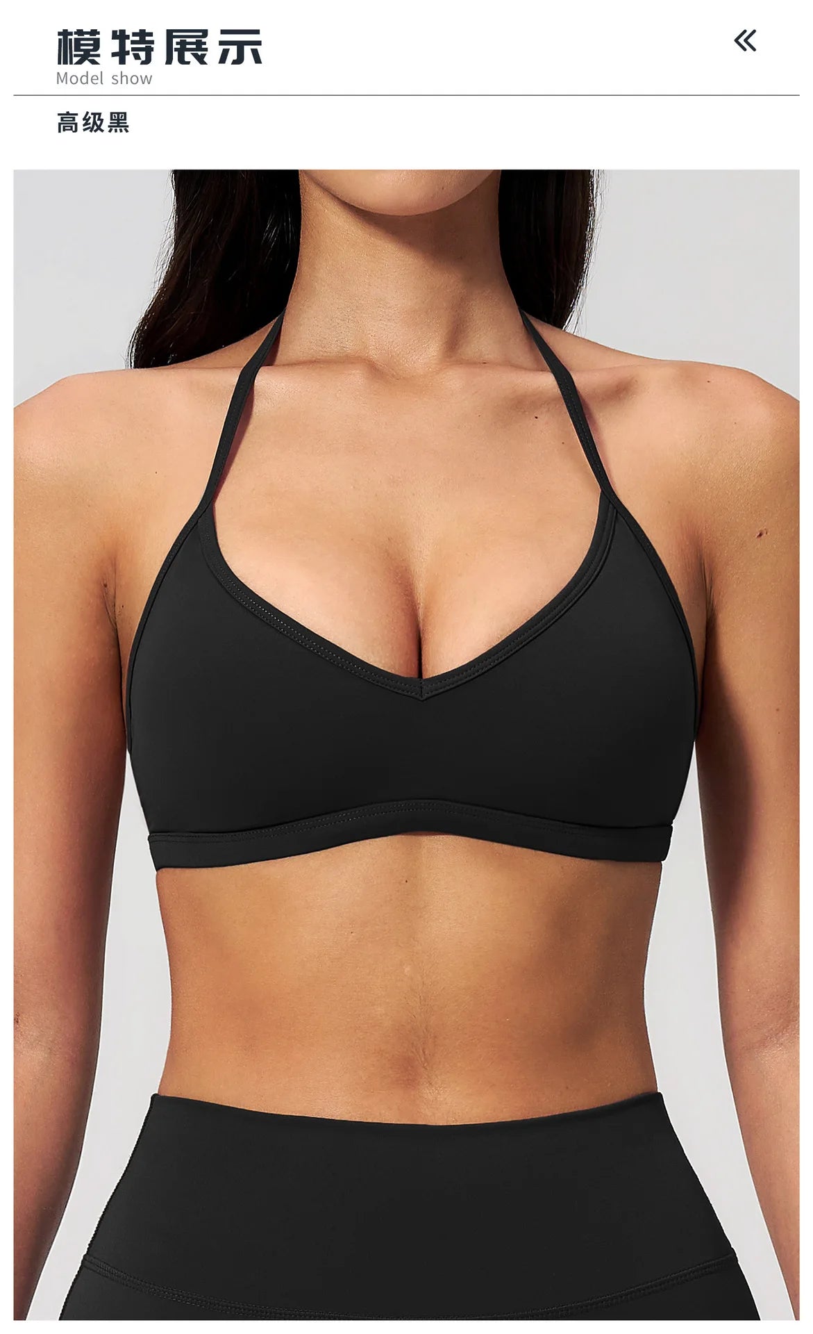 Sporty Woman Top New Brushed Yoga Wear For Women Halter Neck Bra Shockproof Quick-dry Summer Women Underwear Gym Clothes Woman