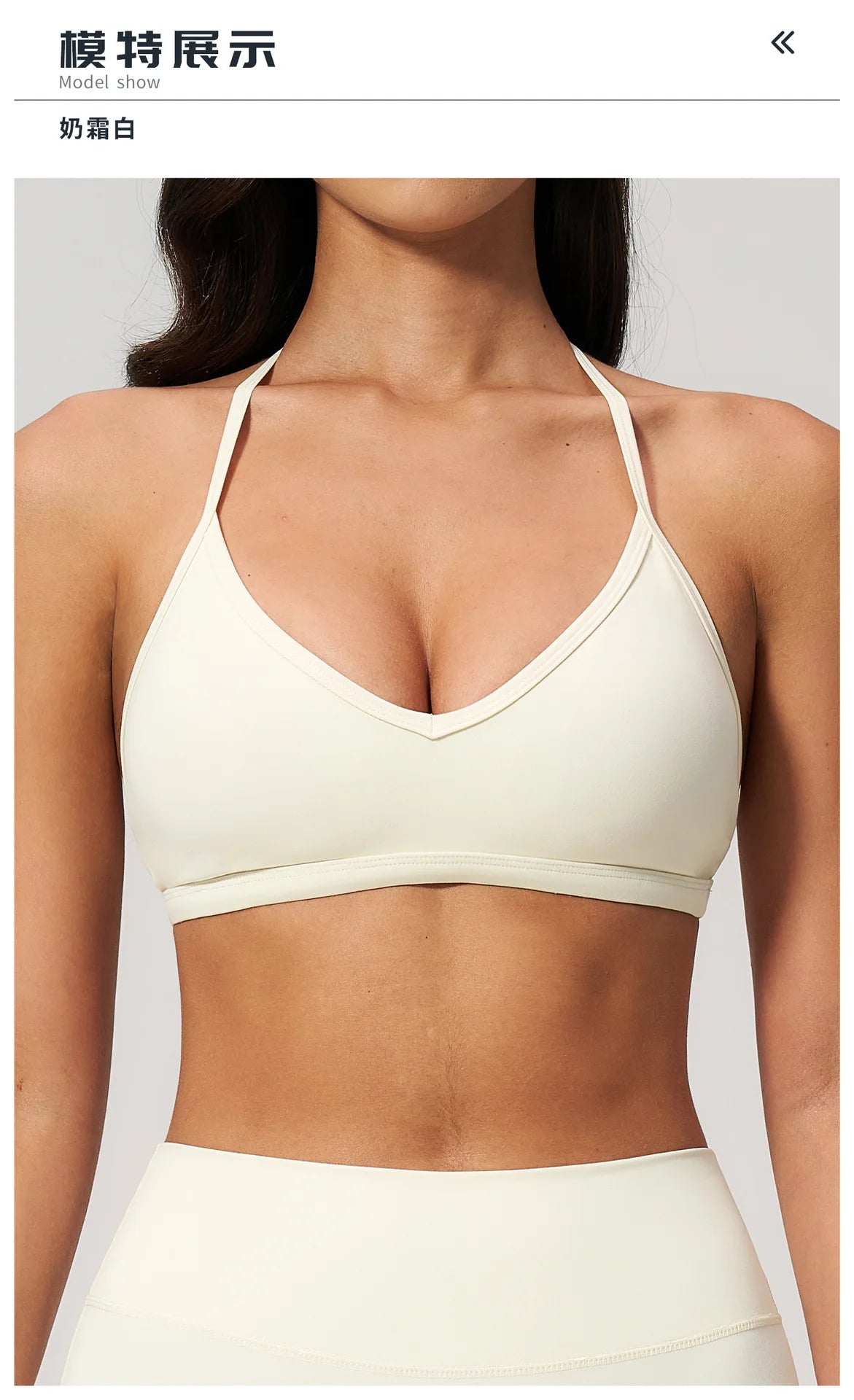 Sporty Woman Top New Brushed Yoga Wear For Women Halter Neck Bra Shockproof Quick-dry Summer Women Underwear Gym Clothes Woman